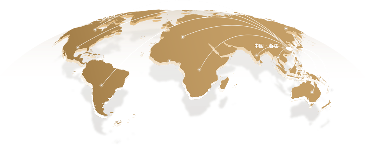 Global Trade Network